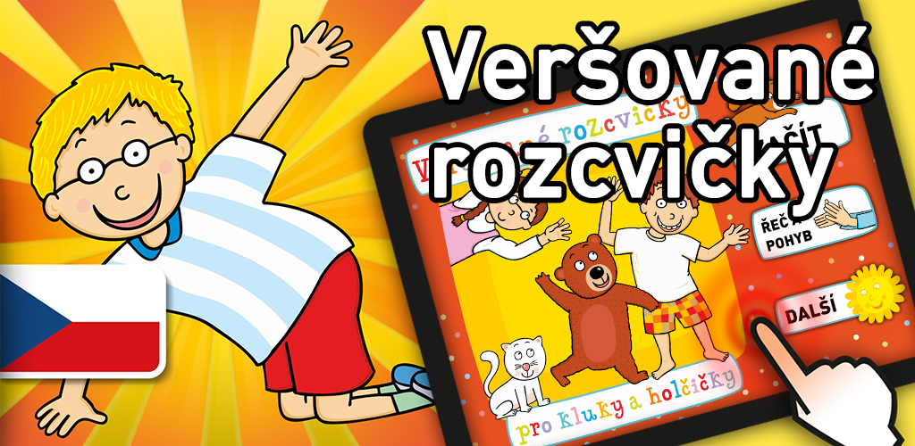 Veršované rozcvičky