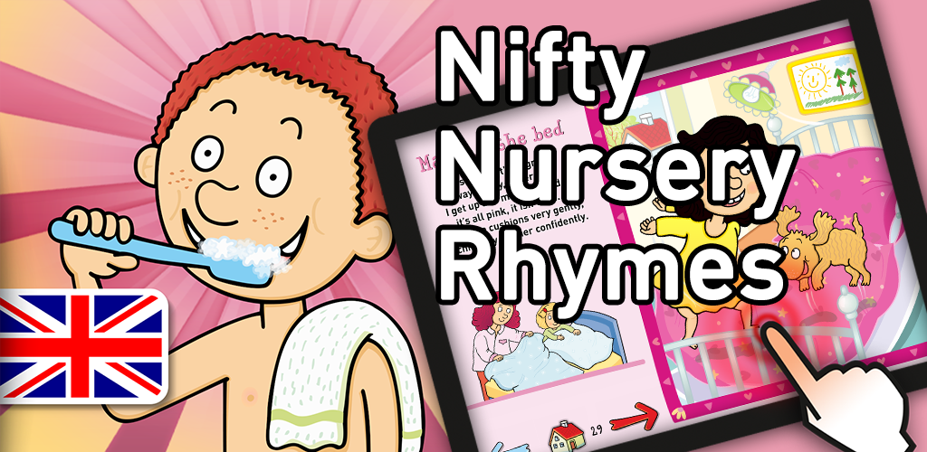 Nifty Nursery Rhymes